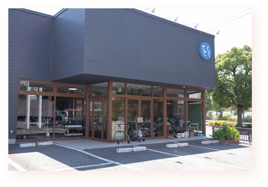 施設外観