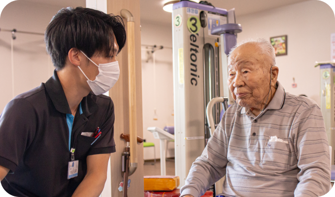 リハビリスペース