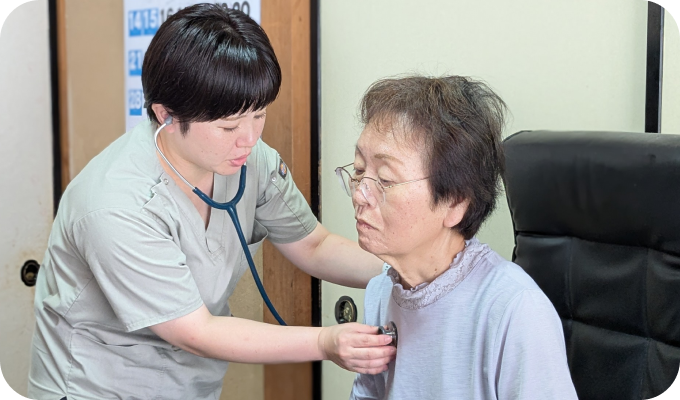 健康状態の観察